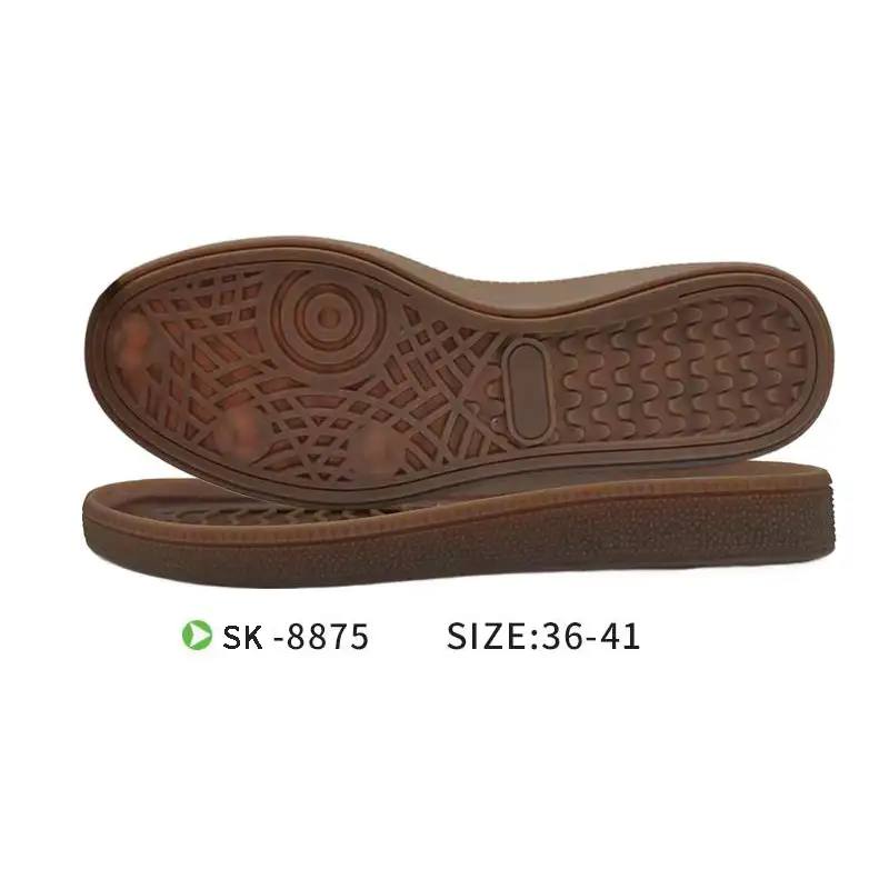SK-8075